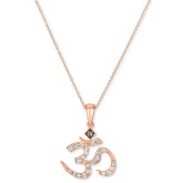 Nude Diamond (1/4 ct...