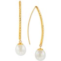 Cultured Freshwater Pearl (9-10mm) Threader Earrings in 14k Gold